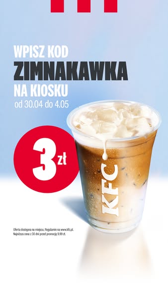 KFC Meta ad example started 2026-04-30: Majówka w KFC​, Majówka w KFC​, Majówka w KFC​